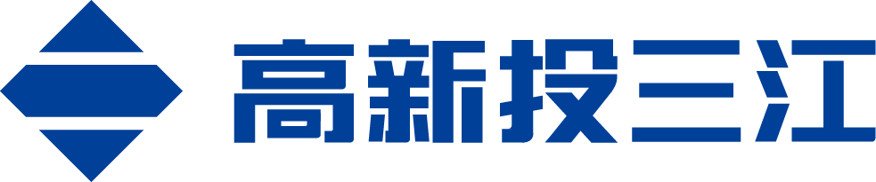 深圳市高新投三江電子股份有限公司